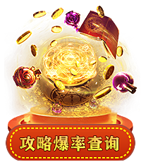 悬浮图片